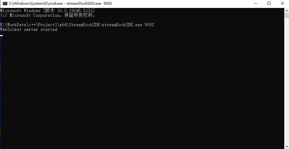 Windows StreamDock SDK