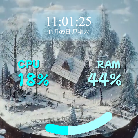 Snow in the ball