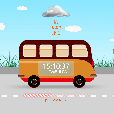 Travel Bus