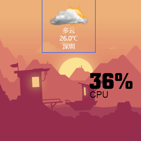 日落回港