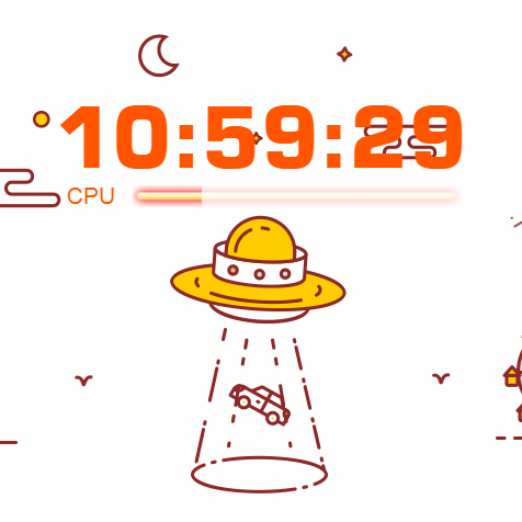 外星飞碟