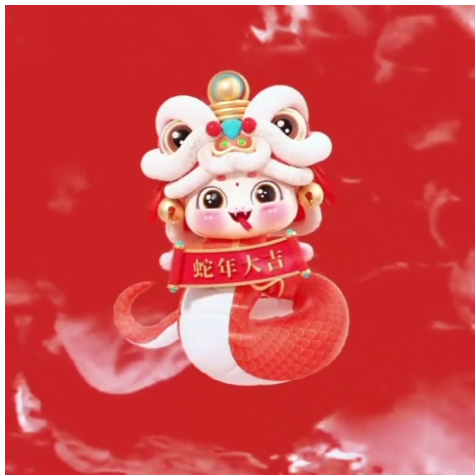 Happy Year of the Snake