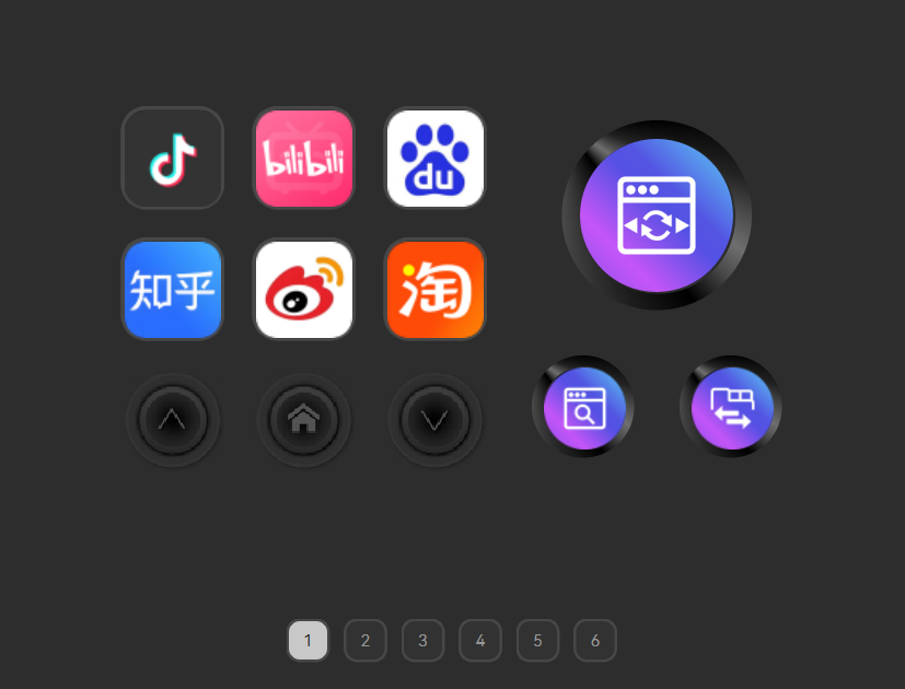 常用网站-N3(英文版)